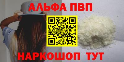 mix Чебоксары