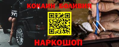 сатива Чебаркуль