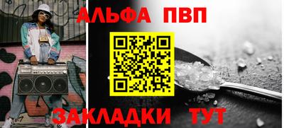 mix Чебоксары
