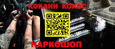 mix Чебоксары