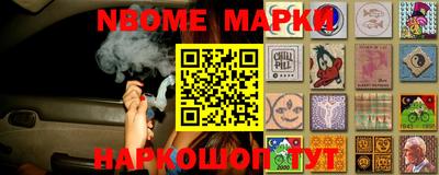 mix Чебоксары