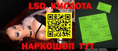 mix Чебоксары
