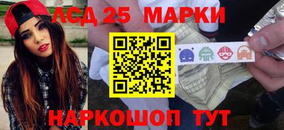 мефедрон VHQ Чапаевск