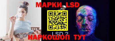 мефедрон VHQ Чапаевск