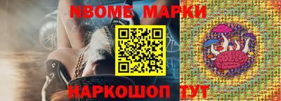 mix Чебоксары