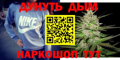 мефедрон VHQ Чапаевск