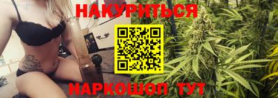 mix Чебоксары
