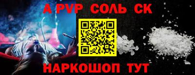 марки nbome Уссурийск