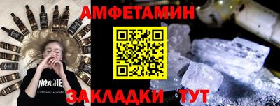 mix Чебоксары