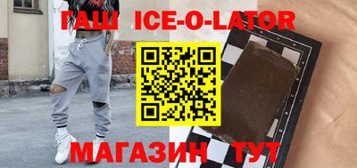 mix Чебоксары