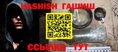 mix Чебоксары