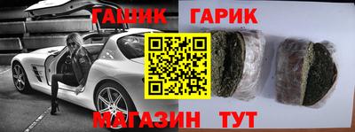 mix Чебоксары