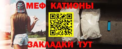 mix Чебоксары